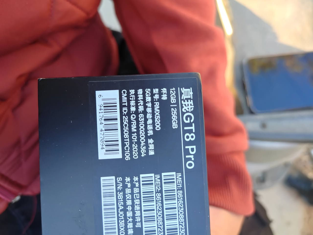 ‌ السَّلَاْمُ ‌‌عَلَیْکُم‌ ‌وَ ‌‌رَحْمَةُ‌‌ اللّٰهِ‌ وَ ‌‌بَرَکَاْتُه‌
Realme GT8 Pro
256 ---12
نسخة صينية
ما مستخدم فقط فاتحين الكرتون
٩٣٥ الف
كركوك و توصيل موجود 
***********
