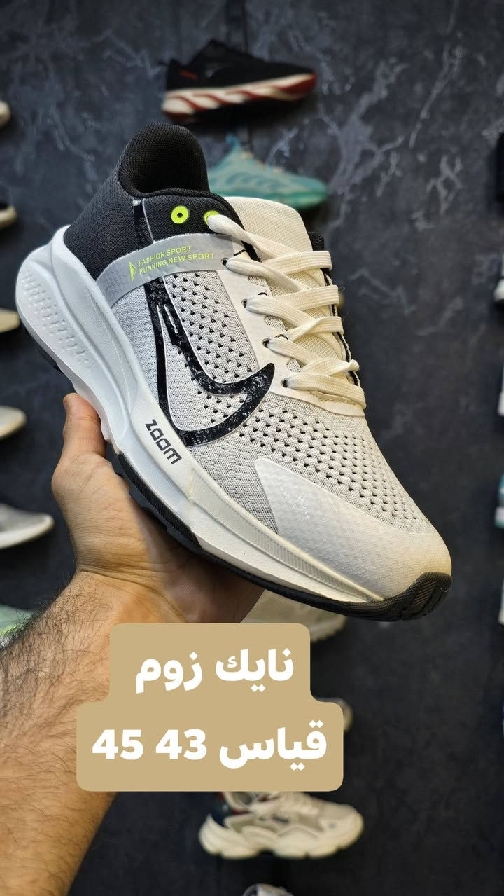 #اخر_قطع_نايك_فيتنامي_طبي
#كوت_مجاور_مستشفى_البتول


**إذا كنت صاحب هذا الإعلان وتريد حذفه لأي سبب، رجاءا أرسل رسالة إلى الدعم الفني**