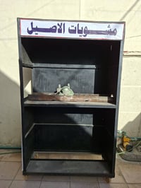 موجوده شواية(منقلة) كباب ومشويات حديد وياها دكت صغير وشيلمانه وماطور د...