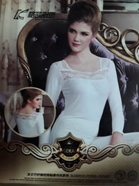 لانجري نسائي • سوري وتركي • شارع فلسطين