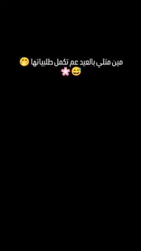 شنطة هاند ميد • يد لؤلؤ • شنط سهرة