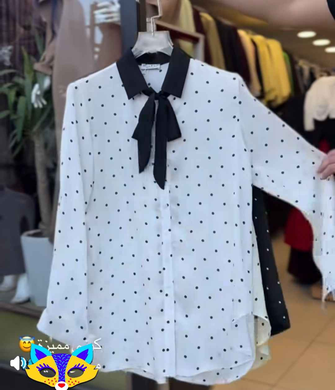 الموسم الصيفي 2026 ❤️‍🔥
القوي وصل 💪 
خامة صيفية خفيفة ومريحة 👌
توفر ب 5 ألوان أنيقة😍
السعر حسب الموديل
توصيل 5 الاف بغداد والاطراف
محافظات6 الاف بغداد, العراق


**إذا كنت صاحب هذا الإعلان وتريد حذفه لأي سبب، رجاءا أرسل رسالة إلى الدعم الفني**