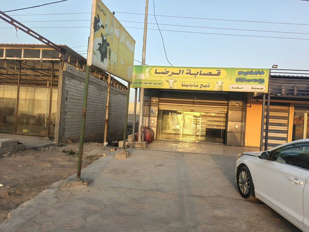 #محل_للايجار
الموقع واضح بالفيديو
الطول 12*6 
التفاصيل خاص او ع الرقم ***********
