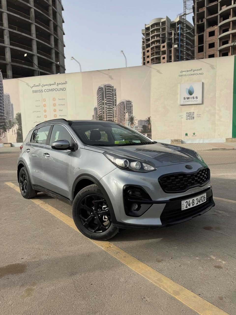 للبيع


**إذا كنت صاحب هذا الإعلان وتريد حذفه لأي سبب، رجاءا أرسل رسالة إلى الدعم الفني**