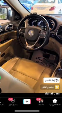 وارد امريكي • ٢٠٢١ • ٦ سلندر