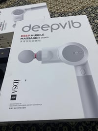 جهاز تدليك • حجم كبير • اصلي