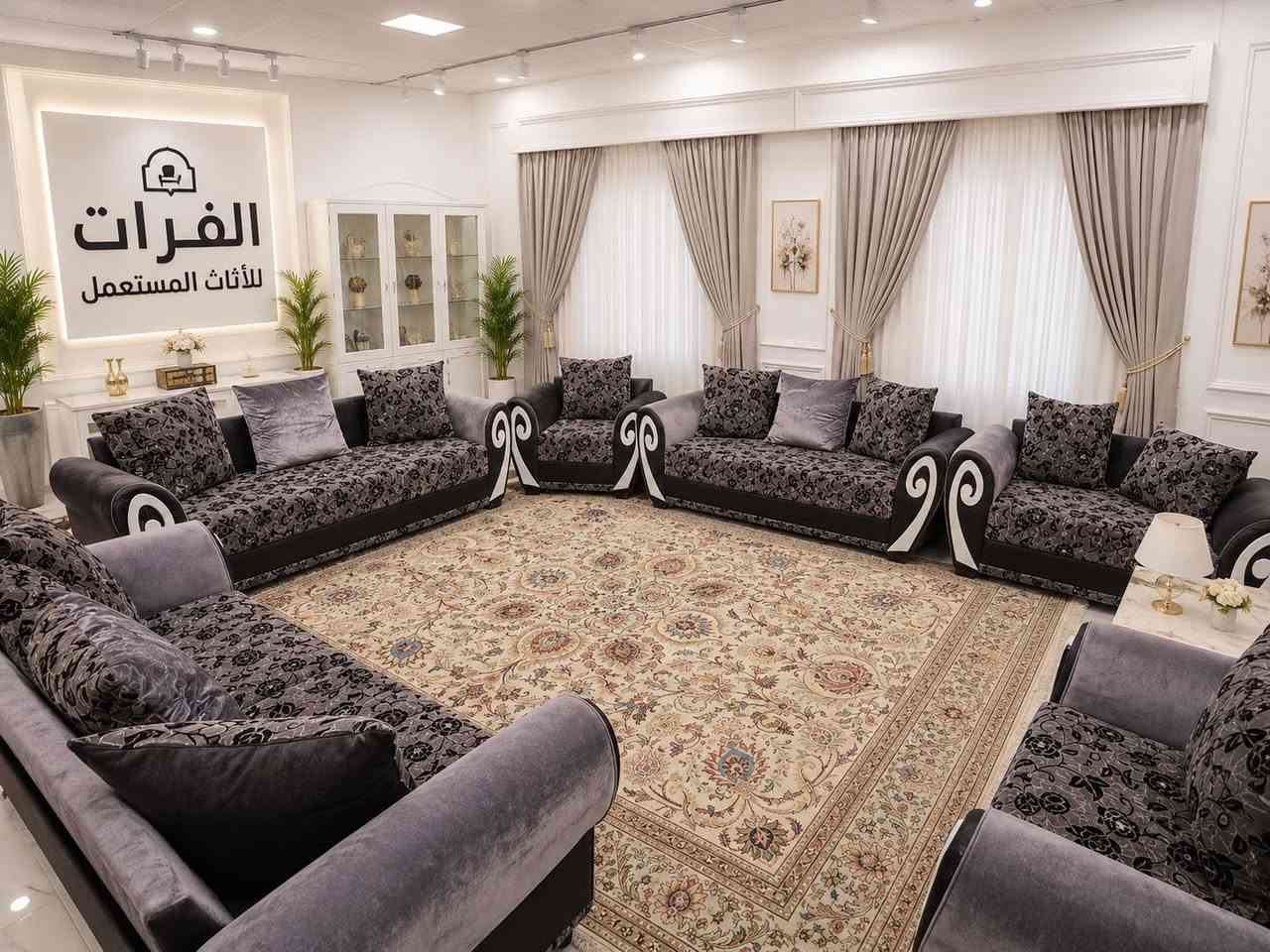 تخم مستخدم الاسعار تبداء من 80 الف الى 695
متوفر  تخم  وديوان تركي عراقي مصري
4 مقعد
6 مقعد 
7 مقعد 
8مقعد
10 مقعد
13 مقعد
16 مقعد 
التوصيل لكل العراق متوفر 
والعنوان بغداد منطقة العريفية
نشتري ونبيع الاثاث النظيف فقط


**إذا كنت صاحب هذا الإعلان وتريد حذفه لأي سبب، رجاءا أرسل رسالة إلى الدعم الفني**
