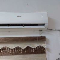 جنرال كولد • ١.٥ طن • فول نضافة