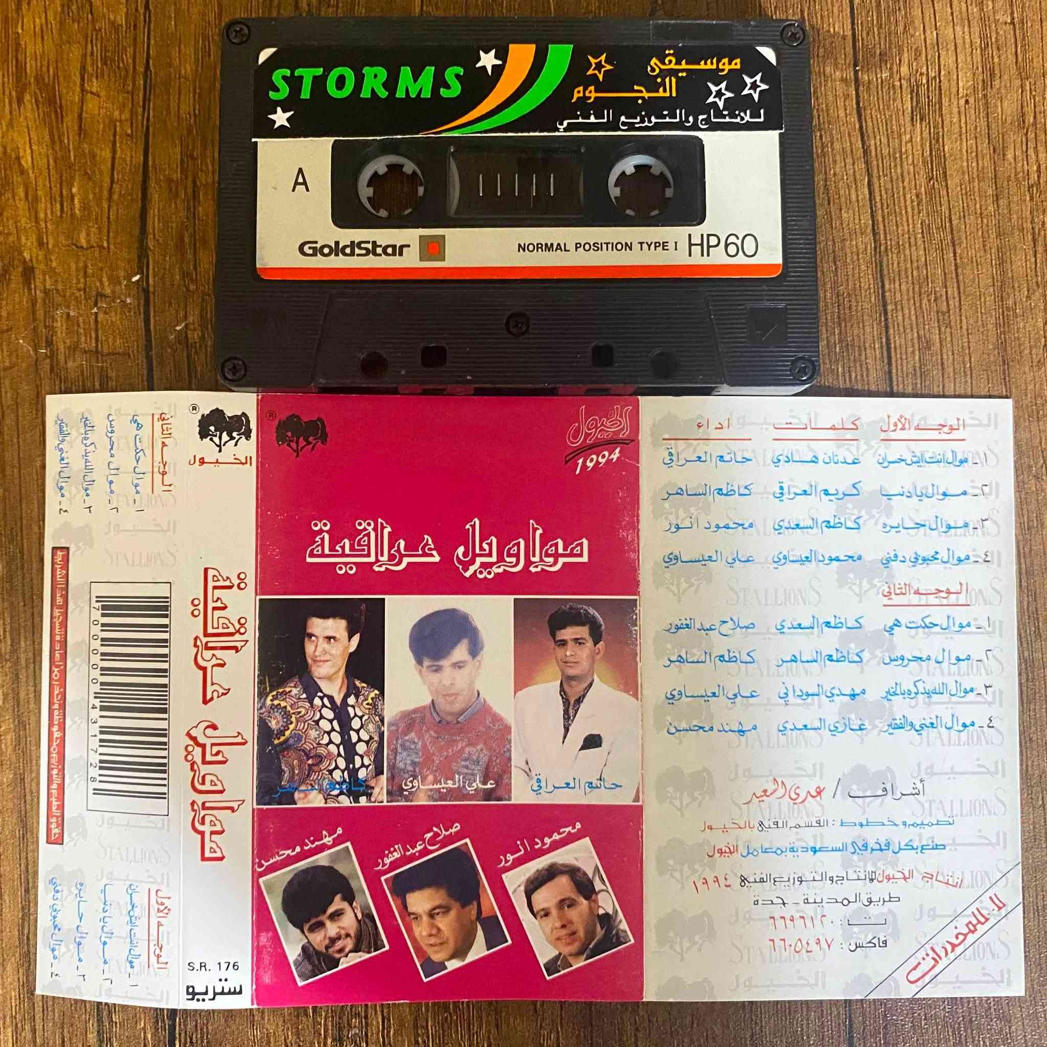 للبيع شلع 45 الف


**إذا كنت صاحب هذا الإعلان وتريد حذفه لأي سبب، رجاءا أرسل رسالة إلى الدعم الفني**