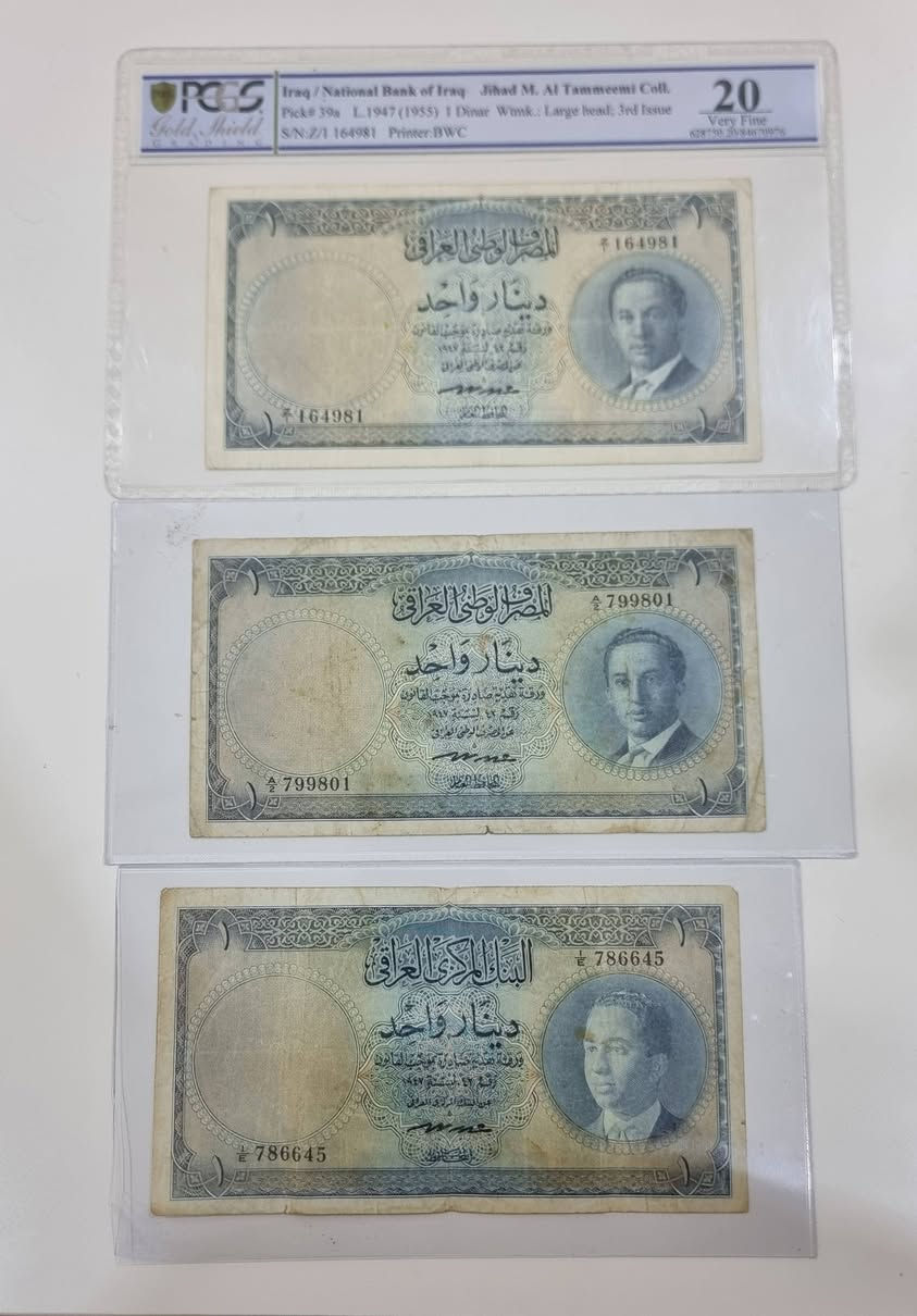 مزاد ...
دينار ملكي اصدارات وحالات مختلفة  كالأتي : 
1- دينار ملكي مقيم (20) بدون ملاحظات الحالة جيدة جدا الاصدار الثالث للمصرف الوطني العراقي ويعتبر الإصدار السادس للملك فيصل الثاني 1955 .
2-  دينار ملكي الاصدار الثالث للمصرف الوطني العراقي ويعتبر الإصدار السادس للملك فيصل الثاني 1955الحالة جيدة جدا رقم جميل يحتوي على (99)
3-دينار ملكي الاصدار الثاني للبنگ المركزي  العراقي ويعتبر الإصدار الثامن للملك فيصل الثاني 1959 الحالة جيدة جدا رقم جميل يحتوي على (66)
يفتح المزاد ب1دولار وينتهي المزاد حين وصول البند السعر المناسب او لغاية الساعة العاشرة مساء يوم الأثنين على من يرسو علية المزاد التواصل خاص او الاتصال على الرقم لغرض تثبيت الحجز  *********** ضياء المالكي 
توصيل مباشر لكافة المحافظات 
ملاحظة يسحب البند اذا لم يصل للسعر المطلوب ...
