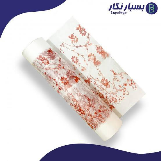 مجمع الفرقان للتنزيلات
الفلاحيه شارع المركز توصيل متوفر
للطلب والاستفسار مراسله الحساب أو الاتصال ع الرقم التالي
***********
