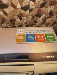 سبلت • نضيف • يشتغل