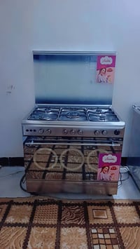 عشتار • مصري • أخو الجديد