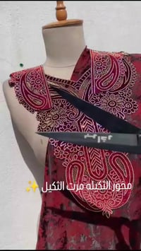 مصور • موديل • جلسة تصوير