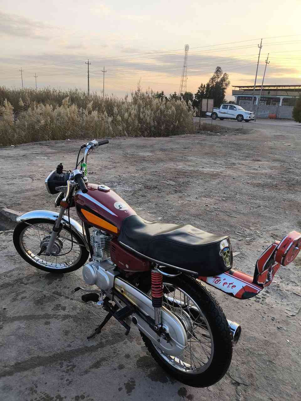 دراجه ايراني ادوات للبيع السعر خاص مكاني بصرة الشافي
***********
