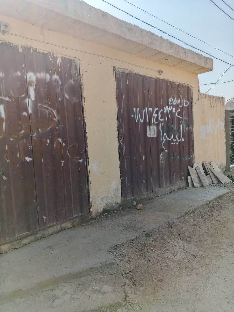 بيت زراعي النهروان قرب السيطرة شارع الملعب خط اول 230 متر ركن على شارعين طابوك مسلح كافة الخدمات متوفرة مي كهرباء تبليط شارع 12 متر وشارع 8 متر 
*********** بيه واتساب
