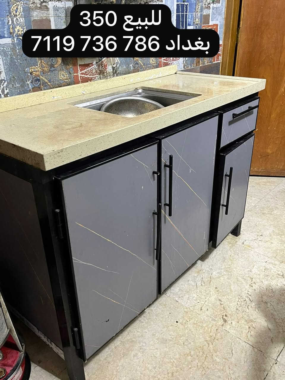 بغداد 786 736 7119


**إذا كنت صاحب هذا الإعلان وتريد حذفه لأي سبب، رجاءا أرسل رسالة إلى الدعم الفني**