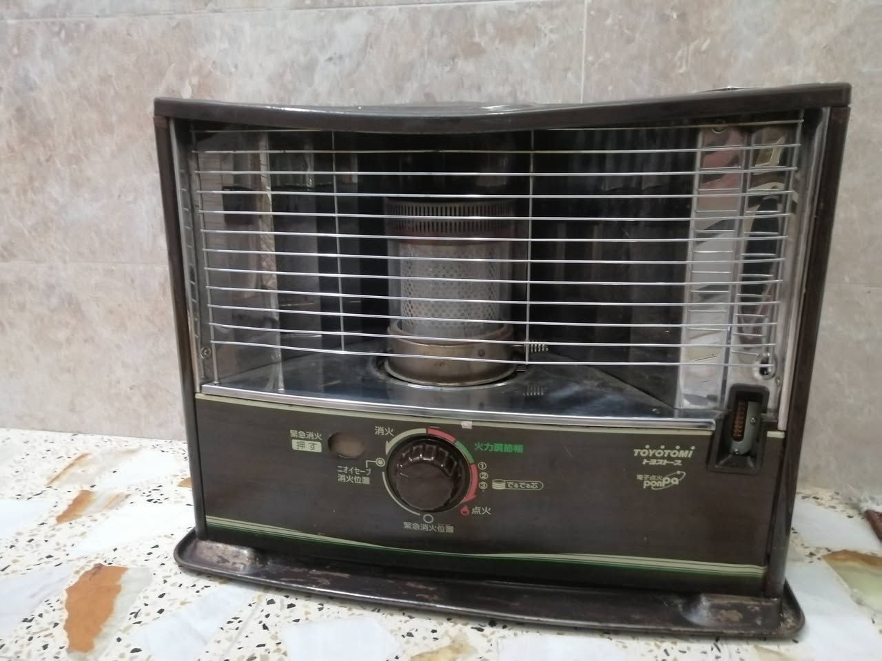 السلام عليكم صوبه نفطيه الحجم الكبير لبيع ٧٠ مكاني بغداد الحريه لاستفار ***********
