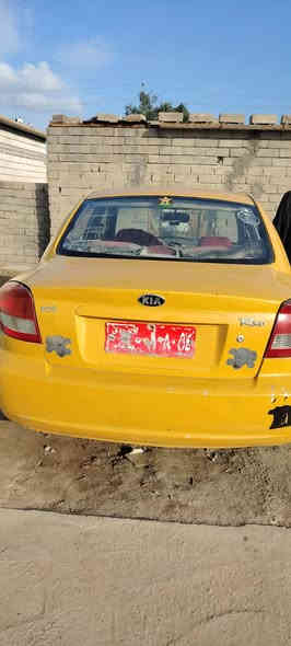 كيه ريو سياره حلوه مكينه وكير جدد توني شادهن راعيها بغداد رقم بغداد سياره تستلم صافي تحويل ثاني يوم مكاني ناصريه قضاء جبايش جاهزه سياره من كلشي عده تبريد سعرها 25بيها مجال قليل لشراي فقط ***********
