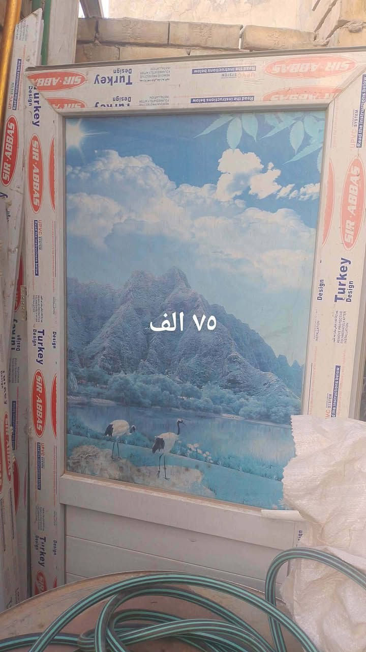مكانهن كوفة حي ميسان شارع الشريط @إشارة


**إذا كنت صاحب هذا الإعلان وتريد حذفه لأي سبب، رجاءا أرسل رسالة إلى الدعم الفني**