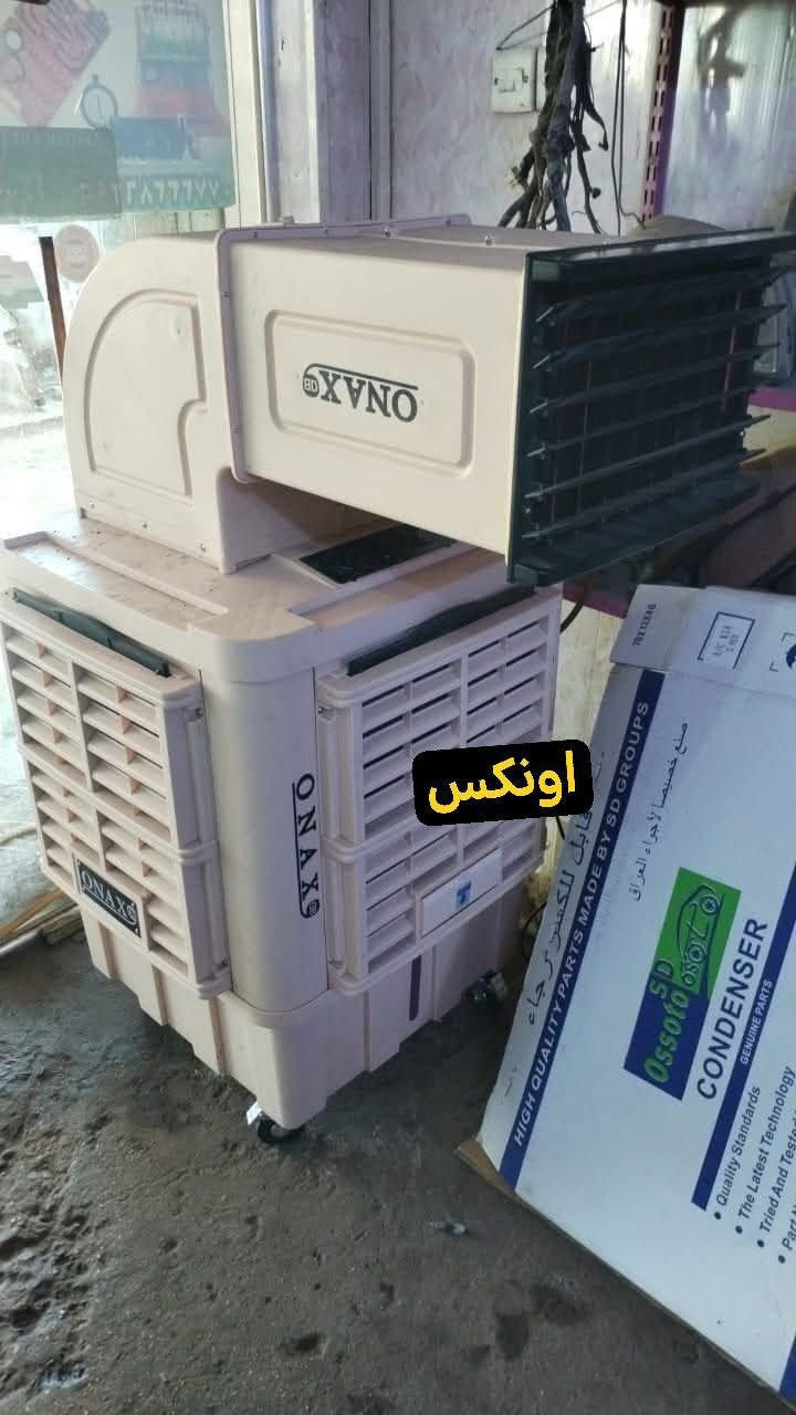 عرض خاص

كونفيرا💥💥

اوناكس💥💥
حجم ٤٠ سعره 300 الف
حجم ٥٠ سعره 325 الف

كنوود حجم ٤٠ سعره ٣١٠ الف
كنوود حجم ٥٠ سعره ٣٥٠ الف

حجم 39 الي هوه حجم 50
ضمان سنه حلفه وسليسوز انتاج 2025
💥💥💥💥💥💥💥
توصيل بغداد مجاني
لا يوجد محافظات ✨ #احجزوا_الان #العراق #عروض #بغداد #كربلاء


**إذا كنت صاحب هذا الإعلان وتريد حذفه لأي سبب، رجاءا أرسل رسالة إلى الدعم الفني**