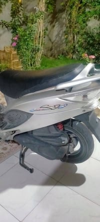 كامكو V2 • فحل • 150