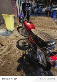 ايراني • مكفوله • رابيدو