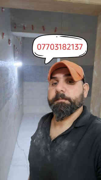 السلام عليكم خلفه درجه اولى البصره تسليم مهندس ***********
