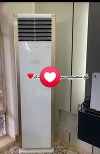 سبلت كنتوري • ٣ طن • مستخدم شهر