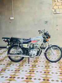 إيراني • ٢٠٢٣ • اوراق