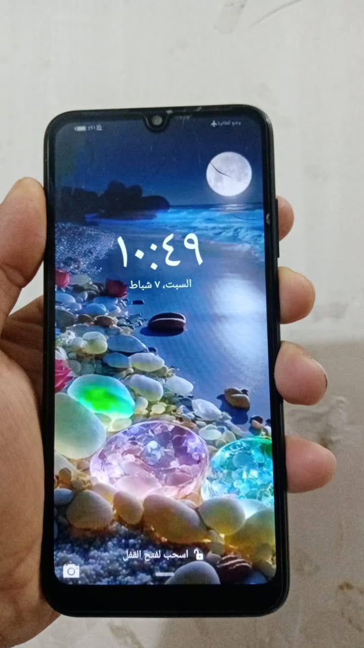 السلام عليكم الجهاز للبيع هواوي الجهاز نضيف بس بي فطر للشاشة مامثر علي الشاشة والجهاز كلة شغال مخابرة تكنيك السعر 80 آلاف وبي مجال قليل مكاني بغداد حي ور منطقة سمهة حي الكوفة
ليشتري يخابرني علية رقمي علية واتساب 

***********
