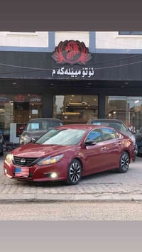 نیسان ئەڵتیما ئەمریکی                         07812947394 مـــــــۆدیل...