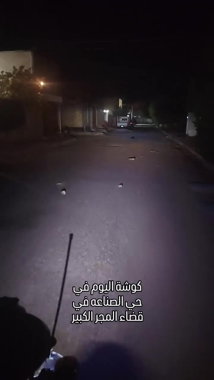 للحجز والاستفسار واتساب ***********
