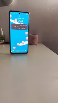 ريلمي c75 • رصاصي • نظيف جدا