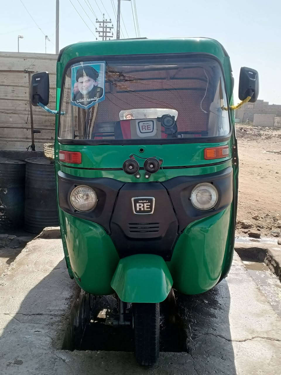 تكتك البيع موديل 22 اوراقق تكتك مصبوغه جماليه بس الاستفسار ***********
