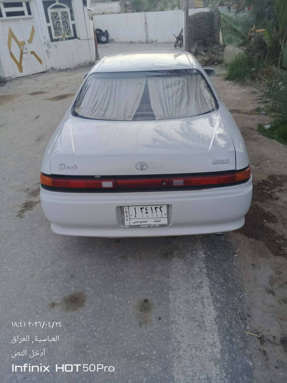 مارك مكينه 2500 جديده سنويه ٢٩
مروس افيو


**إذا كنت صاحب هذا الإعلان وتريد حذفه لأي سبب، رجاءا أرسل رسالة إلى الدعم الفني**