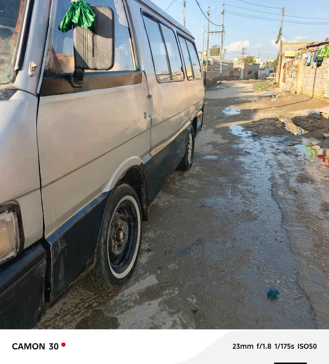 سياره بسته للبيع موديل 92 مكفوله راعي اوراق اصوليه السعر 40 وبيها مجال والشراي ينتصل ع خط *********** مكان بابل مدينه قضاء القاسم
