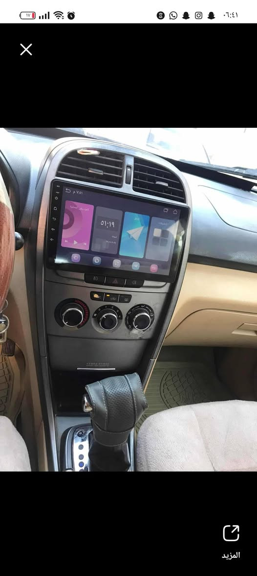 السلام عليكم إخوان تيكو ٢٠١٥ محرك يدخن كايم السياره السياره بسمي سنويه وهزه جديده بيها خيسات كلش قليله تحتاج ترتيب بسيط يعني الجامه ما تنزل  بصف السائق شغلات بسيطه تبريد ثلج شغال السعر ٦٦ وبيها مجال


**إذا كنت صاحب هذا الإعلان وتريد حذفه لأي سبب، رجاءا أرسل رسالة إلى الدعم الفني**