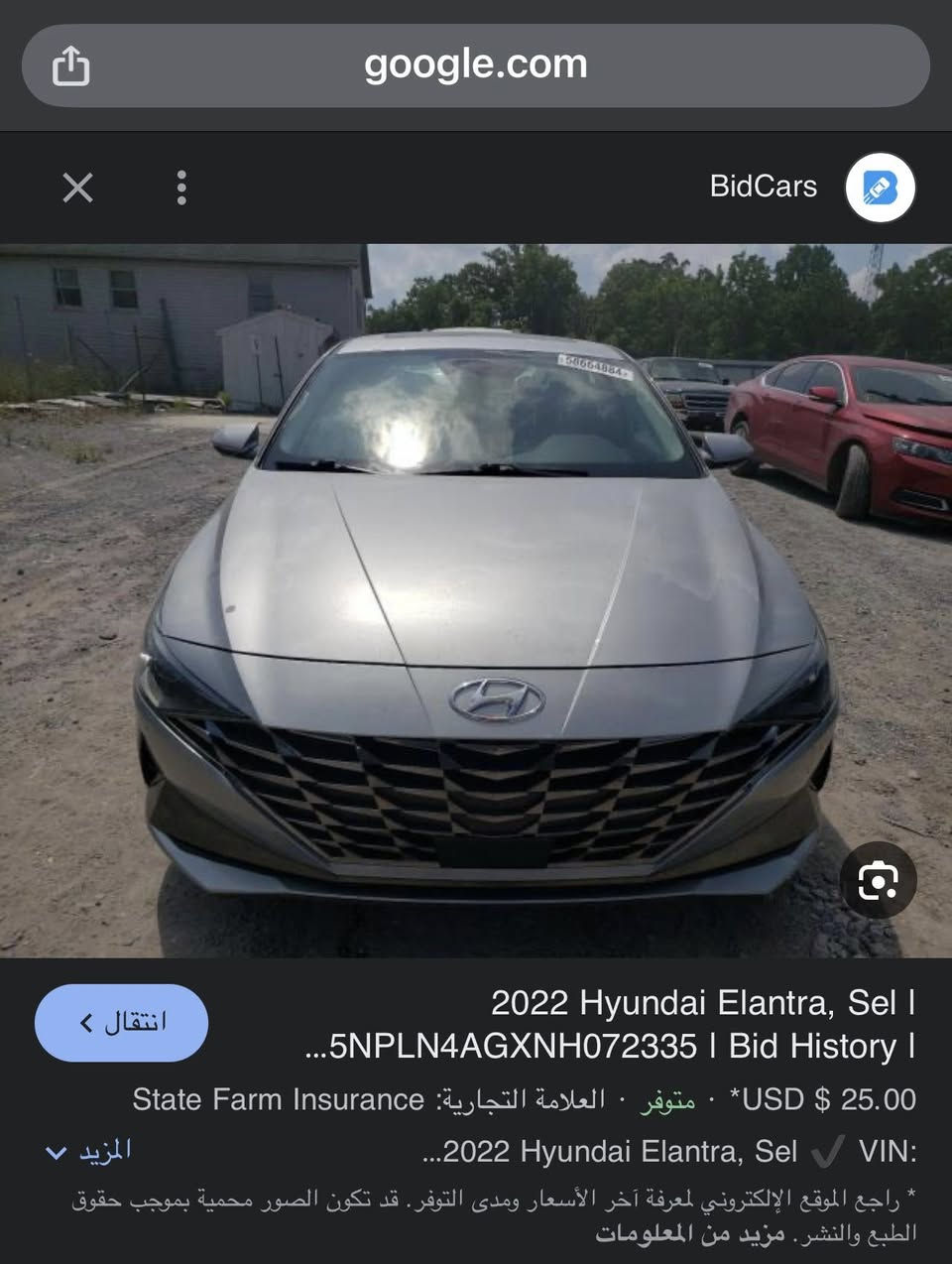 السلام عليكم هونداي النترا 2022 لون.سلڤر للبيع فقط. صور. الحادث مرفقه بالمنشور سعة المحرك:- 2000دوش
60m .عداد المشي O
• الموديل 2024
• فتحه سقف
• الون سلفر
0 شاشة دجيتل متصلة بلكامل
• بصمة تشغيل
• بصمة أبواب
• سايد بريك بصمه
• بصمة صندوق
• تشغيل عن بعد
• رادار امامي رادار خلفي وجانبي
• مانع تصادم بريك ذكي
• مدخلين شحن واوكس
• تبريد بيانو منفصل
• دشبول لد بلادي الوان
• كاميرا خلفية دوارة
• كراسي تدفئة
• مانع تصادم
• حساسات اطارات
Cross مثبت سرعه 0
• اضوية اماميه LED
• نضام ترحيب عند الاقتراب
• مانع انزلاق
• تدفئة بالكشنات
• تدفئة ستيرن
• دخول ذكي
• نظام قيادة ذاتية
• انارة اضوية اوتوماتي

نظام GPS + خرائط
(eco, Nor, sport) أنظمة قيادة 30
• شاشة اعطال الكترونية
• زر عرض الكاميرا
• شحن واير ليس
***********
السعر 160 وبي مجال بسيط
