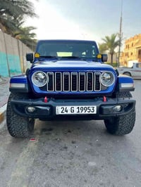 الشي الوحيد الذي لايمكنك ايقافه هو الوقت ولكن بأمكانك اختصاراه....  لو...