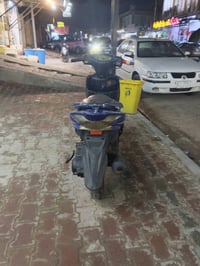 دراجه • ميسان مغربه