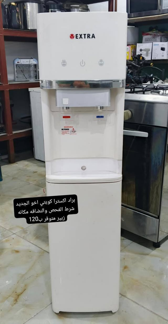 اقلب الصور غراض باله كويتي شرط الفحص والنضافه مكانه مكانهم زبير متوفر توصيل الأسعار والتفاصيل داخل الصور اي استفسار خاص


**إذا كنت صاحب هذا الإعلان وتريد حذفه لأي سبب، رجاءا أرسل رسالة إلى الدعم الفني**