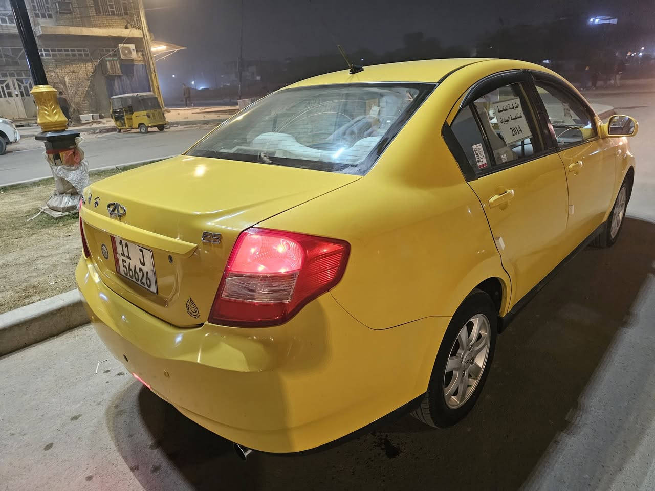 سلام عليكم عندي شيري اي فايف A5 سياره جديدة صدر تخم تاير رقم انكليزي بسمي مكينة جديدة غرامات هئية صفرة موديل 2014 ماشية 97 السعر 58 ورقة بغداد بلديات قرب الكنيسة تليفون *********** تري زيرو
