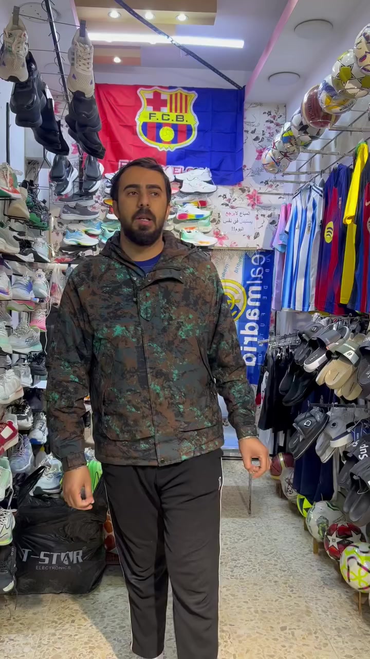 هذه رقمي للاستفسار ***********
