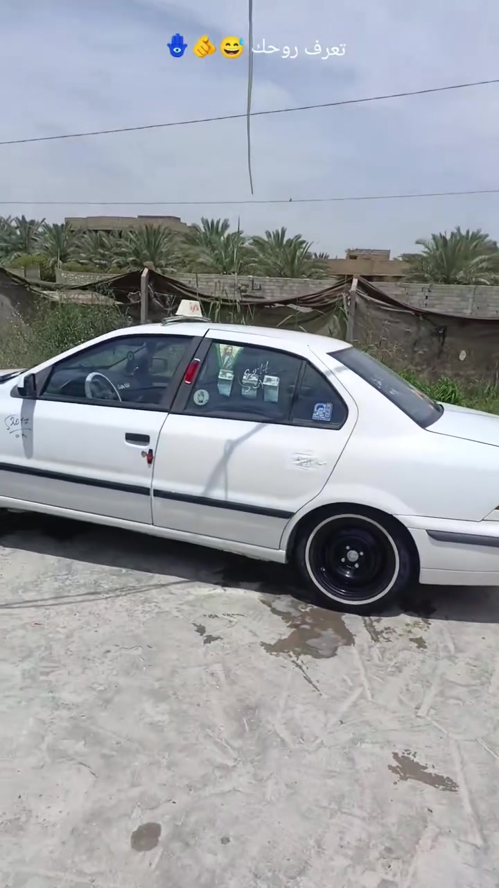 سلام عليكم سمند ٢٠١٧البيع
بيه باردات قليله وصبغ كشنات كهربائي حساسات كامره تبريد ثلج كير مكينه جدد كهربائيات كله بلادي سنويه ٢٠٢٩ راعيه يريد مداور سعر ٥٢وبيه مجال مكاني نجف كوفه شارع المعمل راسلني ودلل شراي راسل مو شراي تسمع كلام مو حلو


**إذا كنت صاحب هذا الإعلان وتريد حذفه لأي سبب، رجاءا أرسل رسالة إلى الدعم الفني**