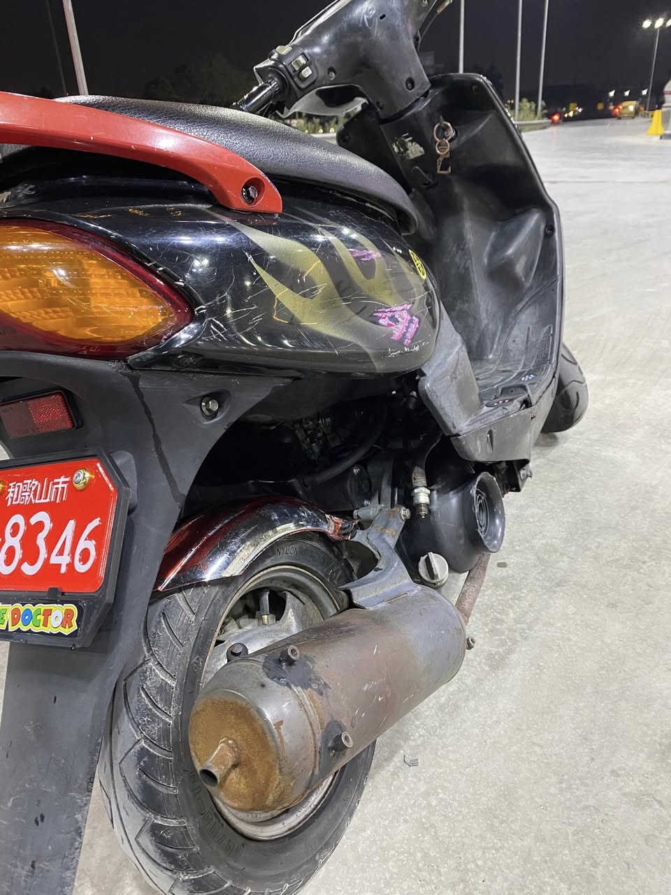 سلام عليكم 
ماكس قچمه للبيع
مكينه ٥٥ رجعتها بلادي٤٩ 
مكفول من قطرة تبخير او قطرة تنقيص دهن 
مكينه من جوه تخبل نضيفه كل خميس ابدل دهن 
عليها دبل خلفي رياضي مال تفصيخ من علي ماكس بل كفاح ومعروف علي ماكس بعد ولايت زنون من شركه سيزر كابريتر جديد من شركه اطلس ومعروفه الشركه ( كابريترها موجود وكلشي ما بي ) جاملغ داخلي رياضي طياري صونده وقاعدة صونده تزويد سلف ٥٥ عفته ما بدلته الدراجه على وضع البلاد ترايك ل ديالى وكافله من سرقه وعشاير بيناتنا المكاتبه 
مكاني بغداد الاعضميه سبع بكار *********** سعر ٤٥٠ جيب فيتر وافحص
