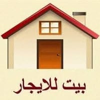 دار للايجار طابق واحد ارضي غرفه وصاله ومطبخ وخدمات وسطح وترك اجاره 400...