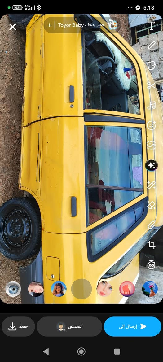 التفاصيل بلصوره


**إذا كنت صاحب هذا الإعلان وتريد حذفه لأي سبب، رجاءا أرسل رسالة إلى الدعم الفني**