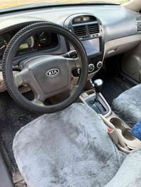 اسبكترا • ٢٠٠٩ • رقم بغداد