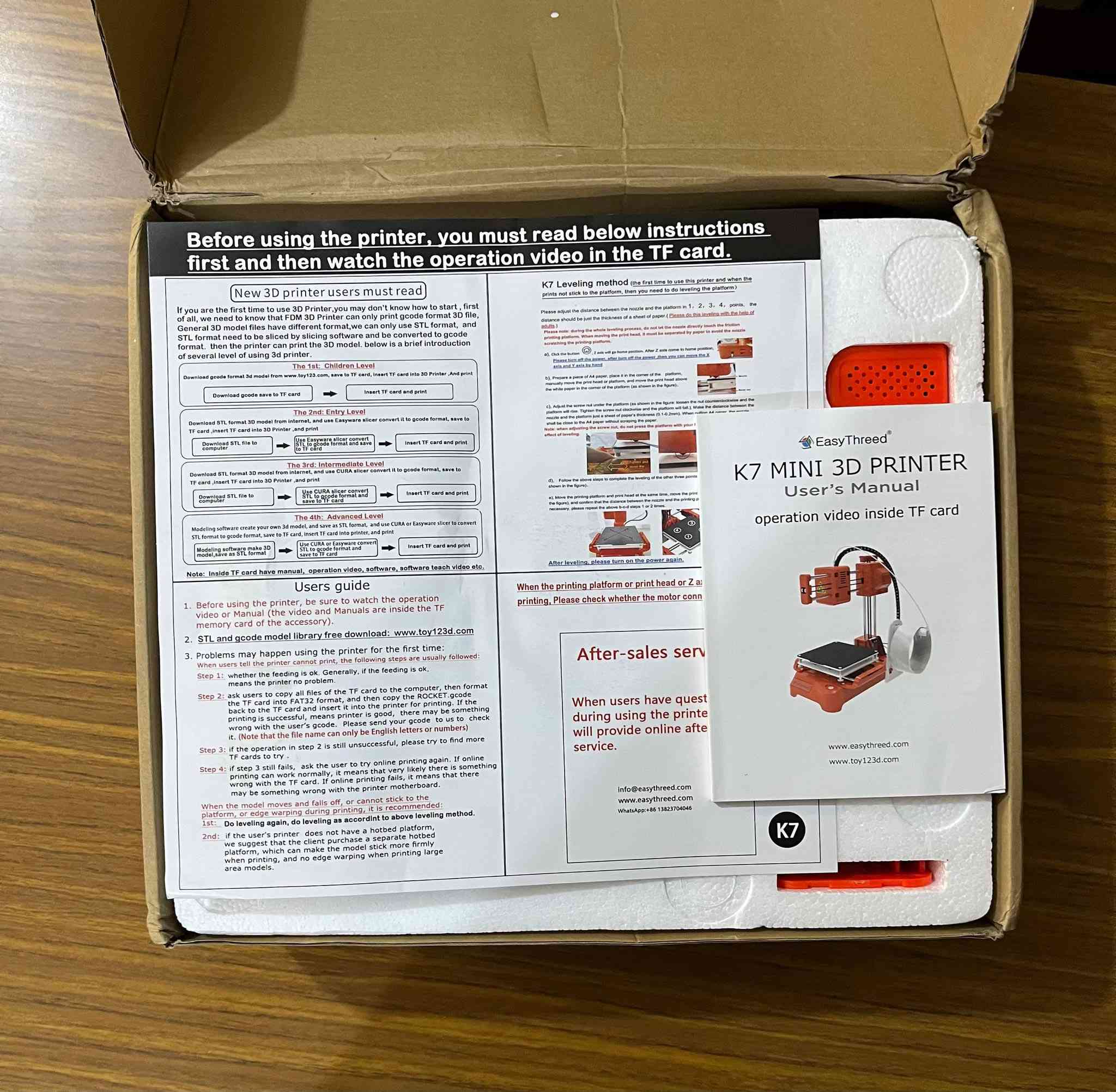 طابعة ثلاثية الابعاد easythreed k7
جديدة ممفتوحه كامل الملحقات*

السعر ٥٠ الف مع التوصيل و بيها مجال


**إذا كنت صاحب هذا الإعلان وتريد حذفه لأي سبب، رجاءا أرسل رسالة إلى الدعم الفني**